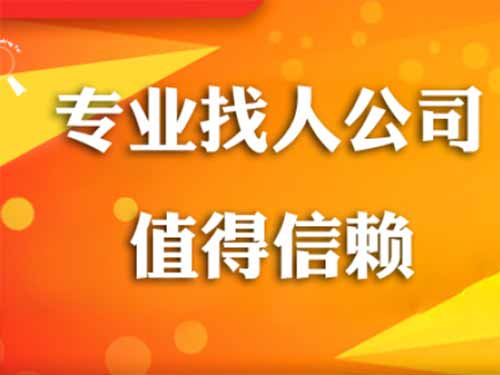 富民侦探需要多少时间来解决一起离婚调查