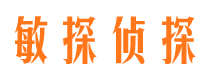 富民外遇调查取证